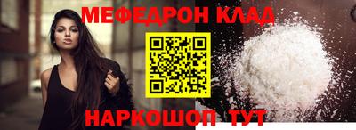 гашиш Тверь