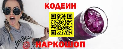 гашишное масло Татарск