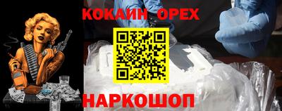 гашиш Тверь