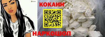 прущий лед Тара