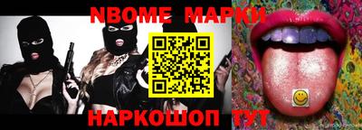 прущий лед Тара