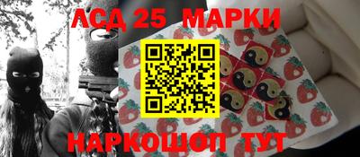 прущий лед Тара
