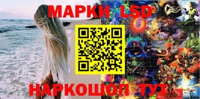 гашишное масло Татарск