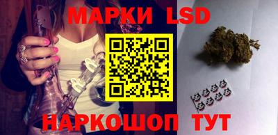 прущий лед Тара