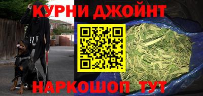 гашиш Тверь