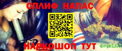 гашиш Тверь
