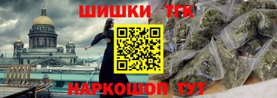 гашиш Тверь