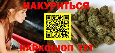 прущий лед Тара