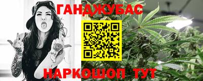 кокаин колумбия Среднеуральск