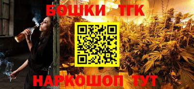 гашиш Тверь