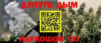 герыч Ставрополь