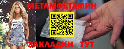 гашиш Тверь