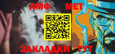 гашишное масло Татарск