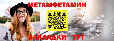гашиш Тверь