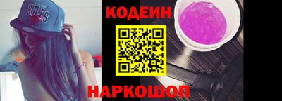 гашишное масло Татарск